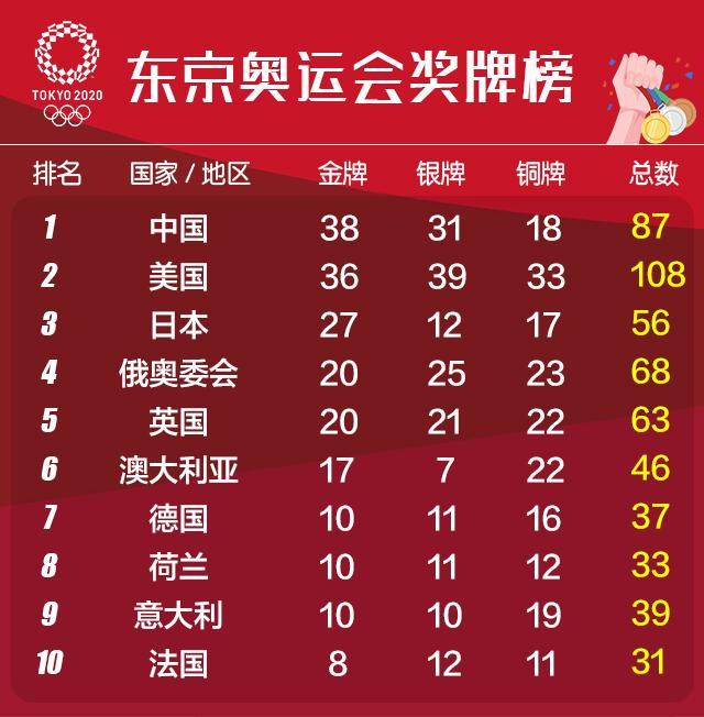 微信图片_20210808074556.jpg